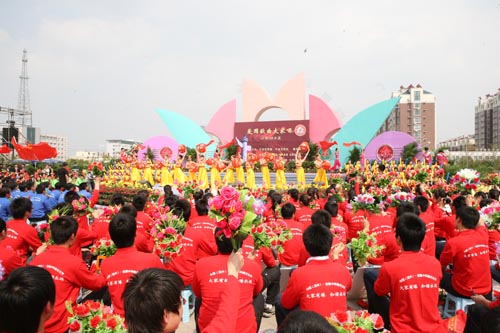 中國（漣水）首屆中華緣文化節簡介(組圖)