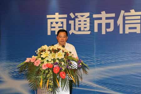 專(zhuān)家給力南通 助推南通信息化更快更好發(fā)展