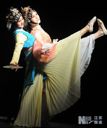 江蘇藝術(shù)院校師生赴臺演出“吳韻漢風(fēng)”