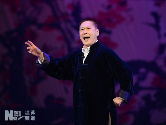 第五屆（張家港）長江流域戲劇藝術(shù)節(jié)揭幕