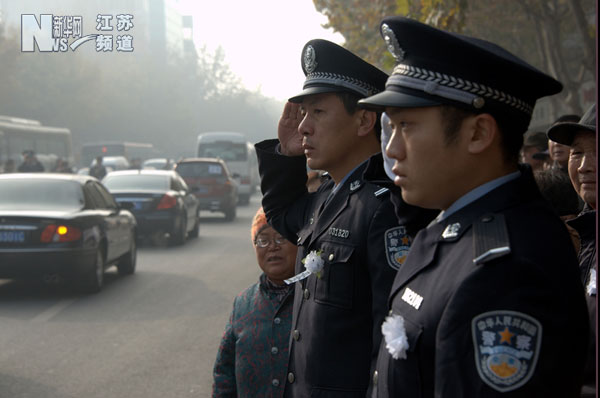 殉職民警黃升追悼會在徐州舉行