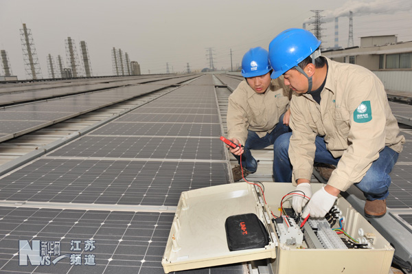 揚州一光伏電站試驗性接入公用配電網
