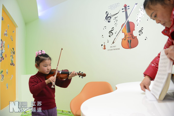 少兒潛能評(píng)測中心在無錫成立