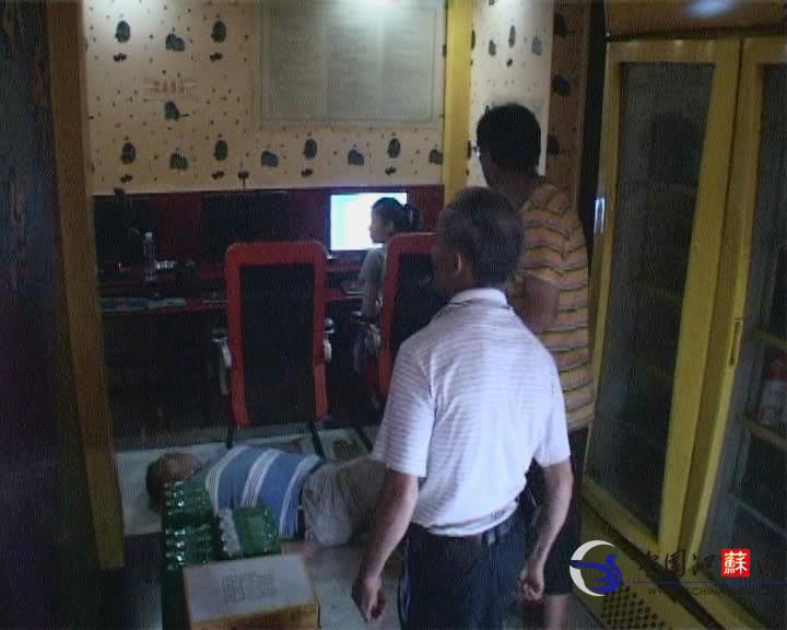 南京浦口一男子連續上網5小時猝死網吧[組圖]