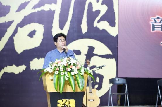 “許曉峰音樂工作室”正式揭牌，大咖云集暢聊音樂