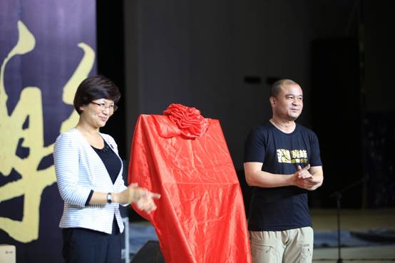 “許曉峰音樂工作室”正式揭牌，大咖云集暢聊音樂