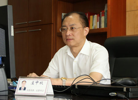 中國日報記者專訪南通市委常委、紀委書記莊中秋