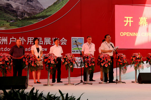 2012亞洲自行車(chē)展：高端定位 奢華體現(xiàn)