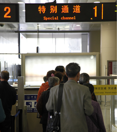 清明將至：臺胞踏上返鄉祭祖之旅