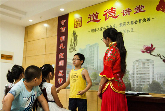 大學生開辦“道德講堂”宣傳國學
