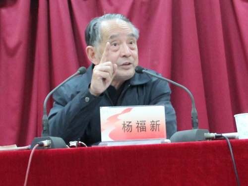 江蘇好人楊福星：78歲老教授帶病義務(wù)作三百場(chǎng)報(bào)告