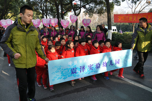 無(wú)錫舉行元旦健身長(zhǎng)跑迎接2014新年