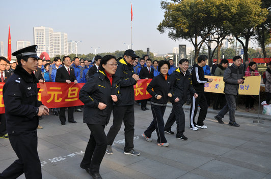 無(wú)錫舉行元旦健身長(zhǎng)跑迎接2014新年