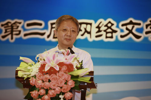 梅寧華被免北京日報社黨組書記職務 改任副書記