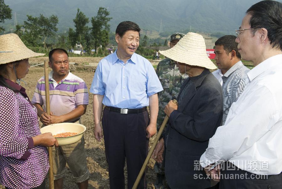 習近平在蘆山地震災區考察