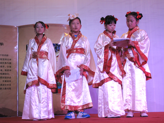 紀(jì)念詩圣杜甫誕生1300年活動在成都舉行