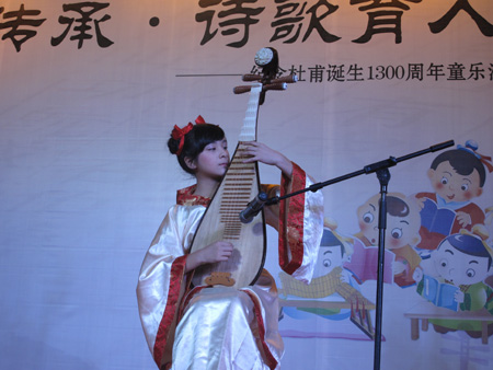 紀念詩圣杜甫誕生1300年活動在成都舉行