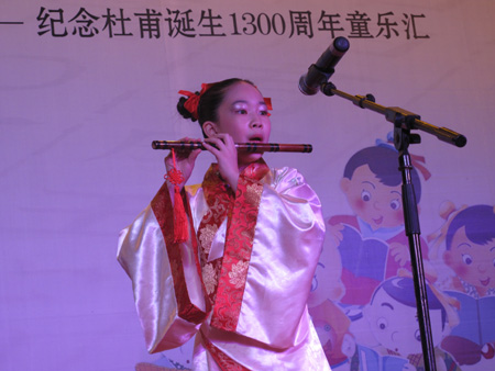 紀念詩圣杜甫誕生1300年活動在成都舉行