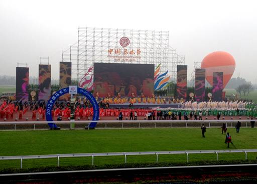 2012中國馬術節在成都溫江隆重開幕