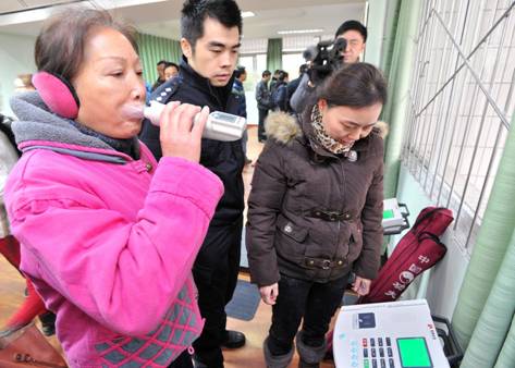 溫江體質監測送溫暖活動今天正式啟動