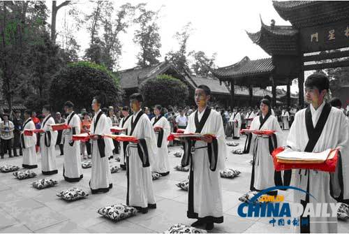 都江堰文廟震后首次開園