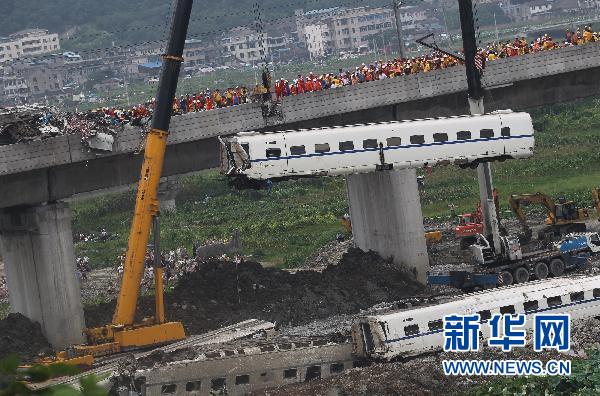 【溫州動車事故】事故現場清場接近尾聲