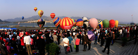 航空體育節(jié)點(diǎn)亮萊蕪