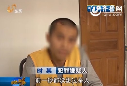 德州一女護士被刀捅身亡 兇手是前夫殺人后報警