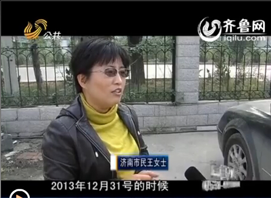真相調查：被交警大隊查扣的車輛停車費應由誰付