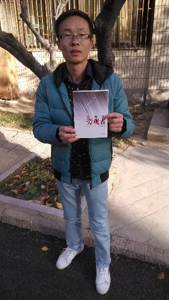 青科大大三男生17萬(wàn)字散文集