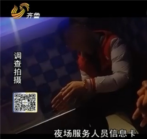 濟南一KTV日薪200元招聘男服務(wù)生 實為包廂陪酒工作