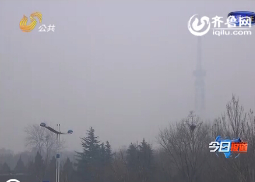 首個(gè)PM2.5致過(guò)早死亡數(shù)據(jù)濟(jì)南排第二 報(bào)告權(quán)威性引疑