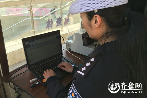 濟南建交管業(yè)務(wù)“三公里服務(wù)圈” 可讓交警上門服務(wù)