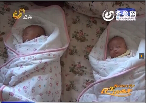 菏澤四胞胎兩姐妹出院 愛心企業送上特殊禮物