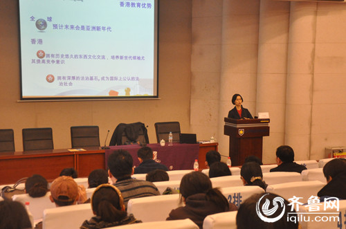 2015香港中文大學在魯計劃招生14人 英語成績有門檻