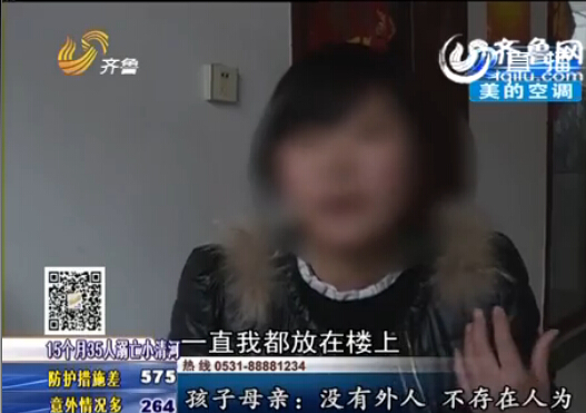 臨沂：巴布豆牌嬰兒紙尿褲里驚現鋼針 已銹跡斑斑
