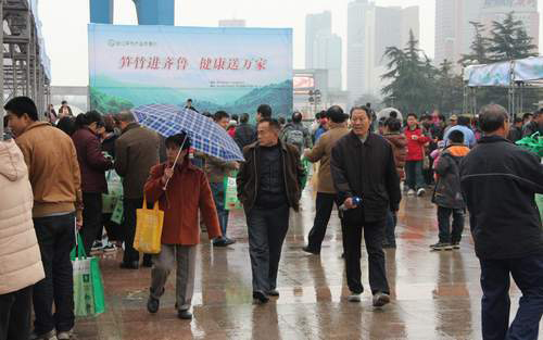 浙江筍竹產(chǎn)品齊魯行活動(dòng)在濟(jì)南舉行