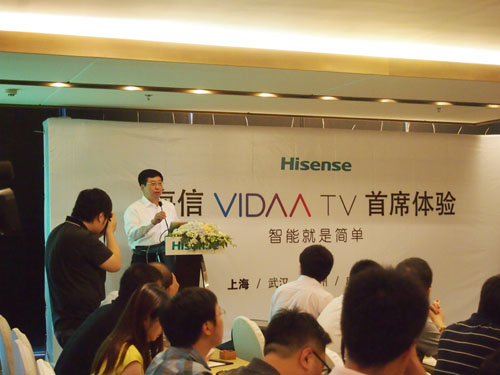 海信集團(tuán)董事長周厚健赴上海為VIDAA代言