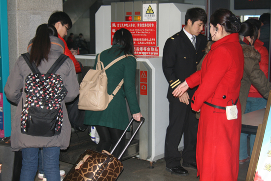 全國春運啟動儀式在青島舉行 交運集團發起“情滿旅途”活動