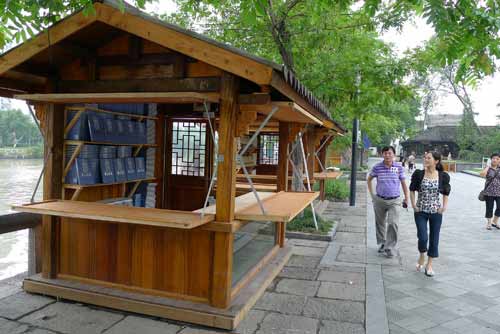 杭州“河畔書屋”免費(fèi)向市民開放