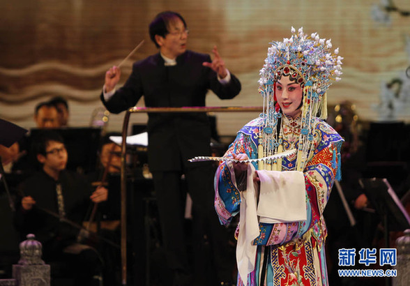 徽腔京調交響演唱會在滬舉行