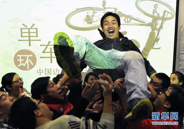 上海一志愿者單騎環(huán)中國(guó)邊境線騎行愛心募款助學(xué)