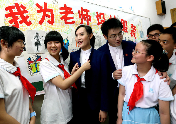 教師節：我們為老師設計服裝