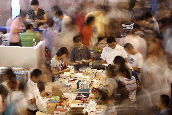 2012上海書展吸引讀者超過(guò)32萬(wàn)人次