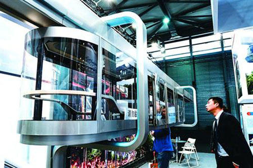 空中列車有望駛?cè)肽暇┞?靜安長寧等規(guī)劃嘗試