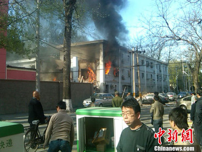 北京東城區居民樓發生爆炸坍塌（組圖）
