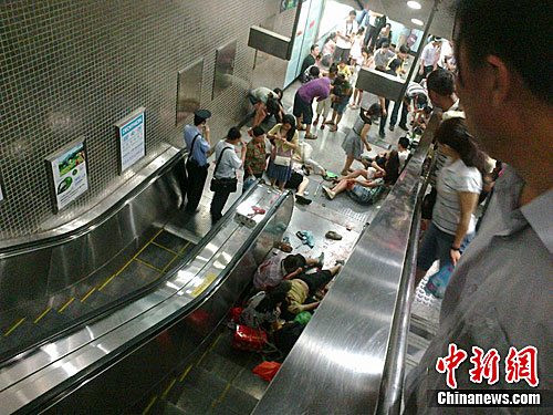 京港地鐵向死傷者道歉 4號線同品牌電梯停用