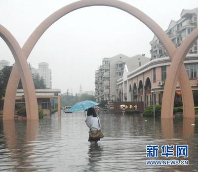 揚(yáng)州暴雨 