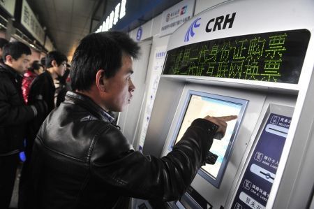 北京鐵路局稱網絡購票注冊用戶已達800萬