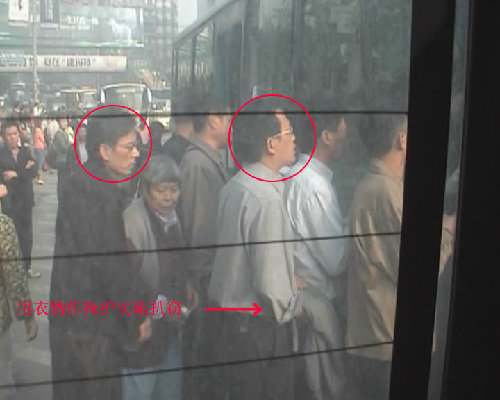 重慶公布397名扒竊嫌疑人圖片 呼吁指認（圖）